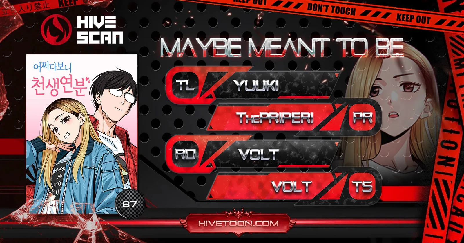 Maybe Meant to Be Chapter 87 page 1 - 