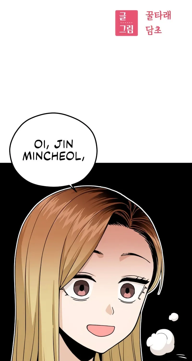 Maybe Meant to Be Chapter 87 page 14 - 