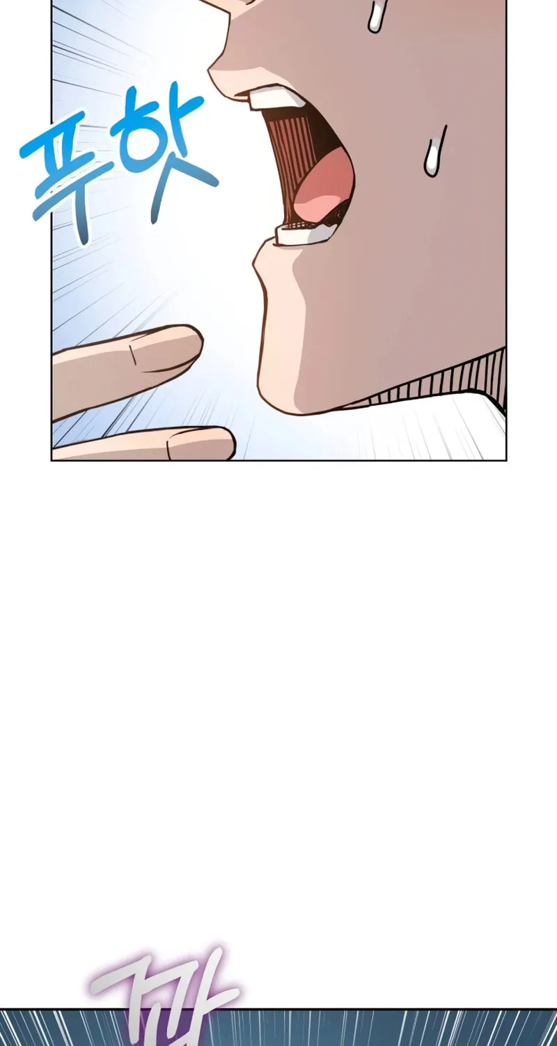 Maybe Meant to Be Chapter 87 page 19 - 