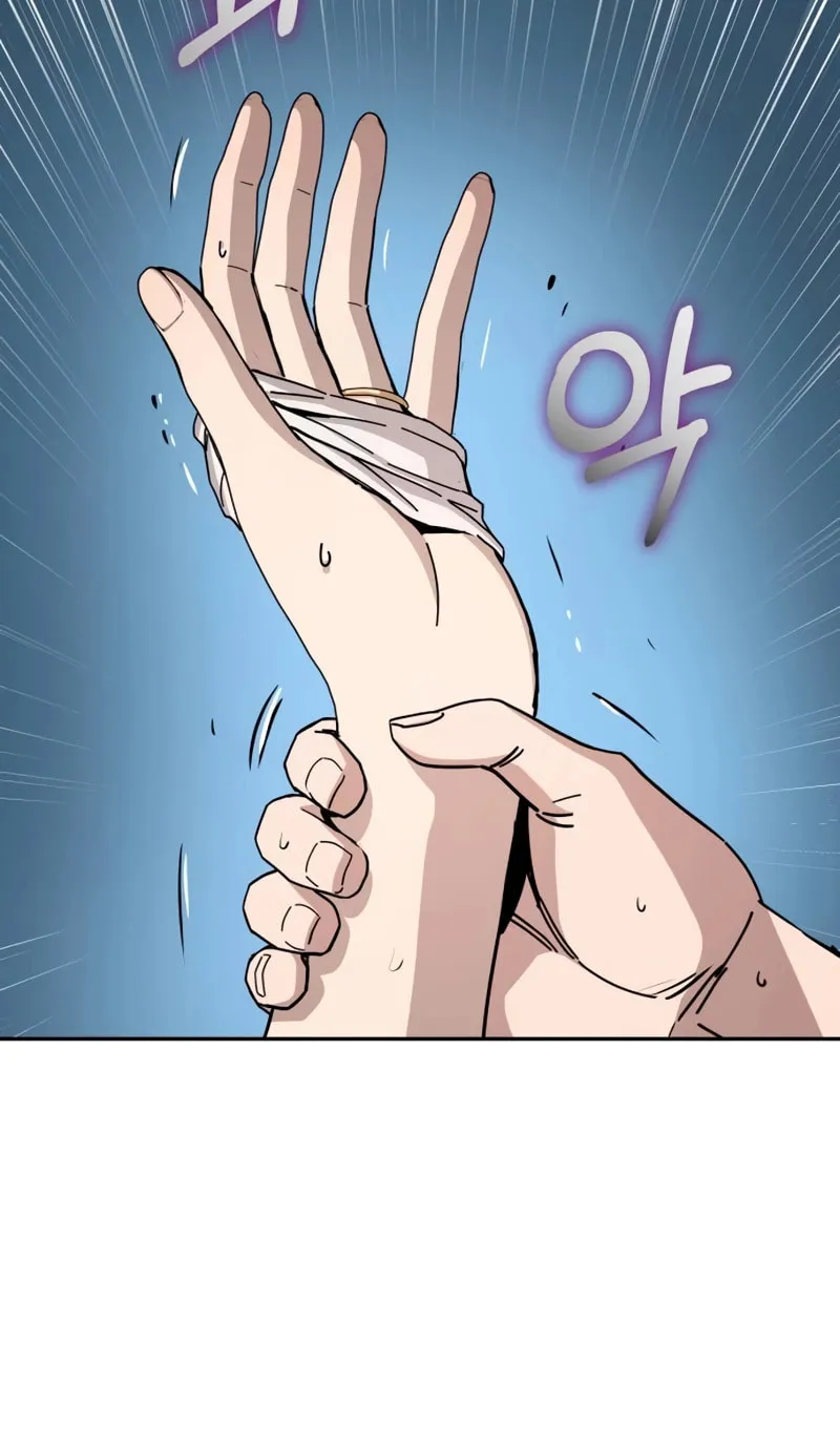 Maybe Meant to Be Chapter 87 page 20 - 
