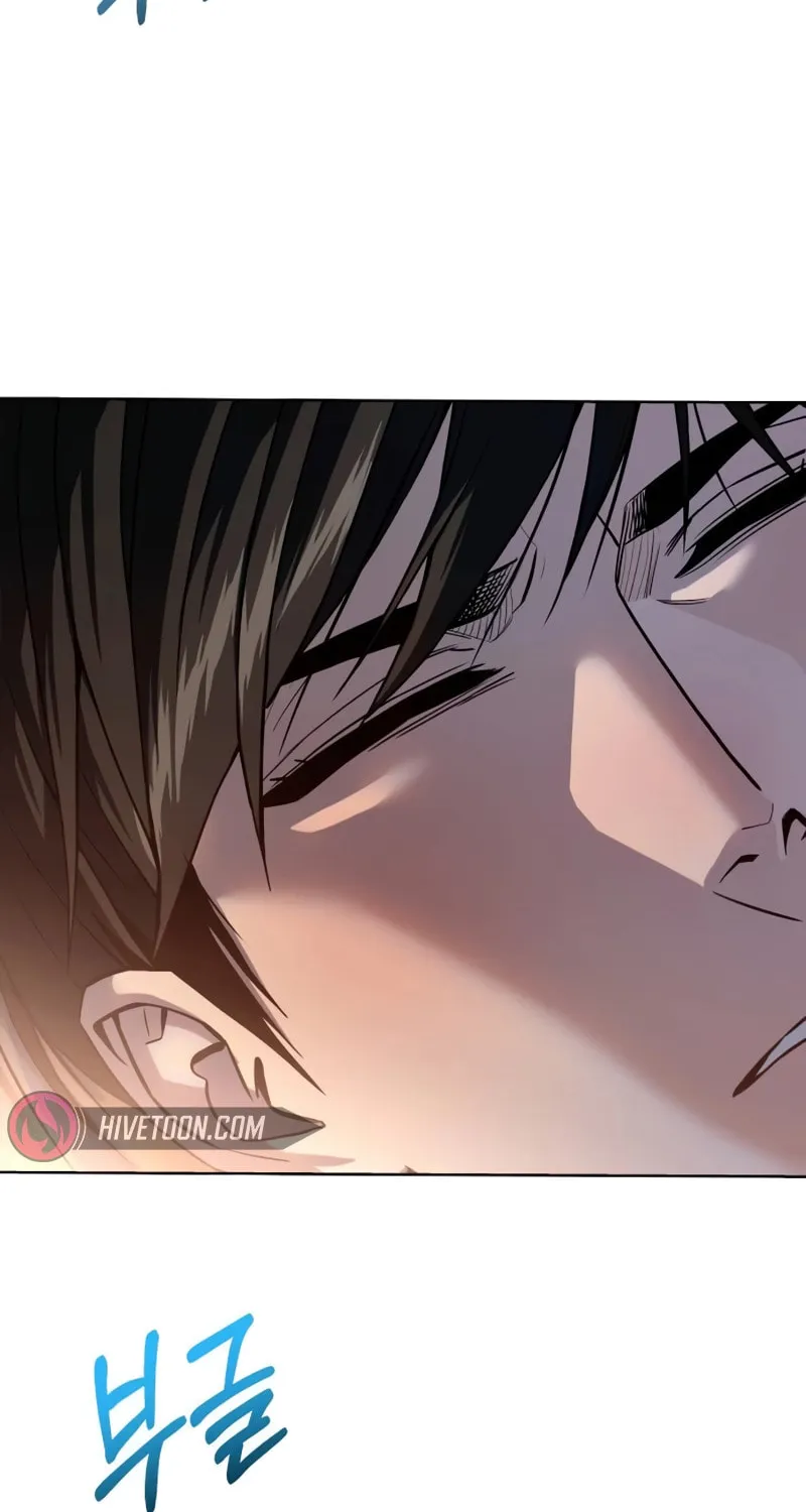 Maybe Meant to Be Chapter 87 page 3 - 