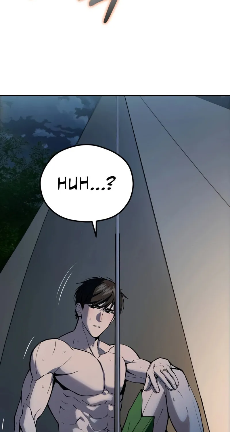 Maybe Meant to Be Chapter 87 page 5 - 