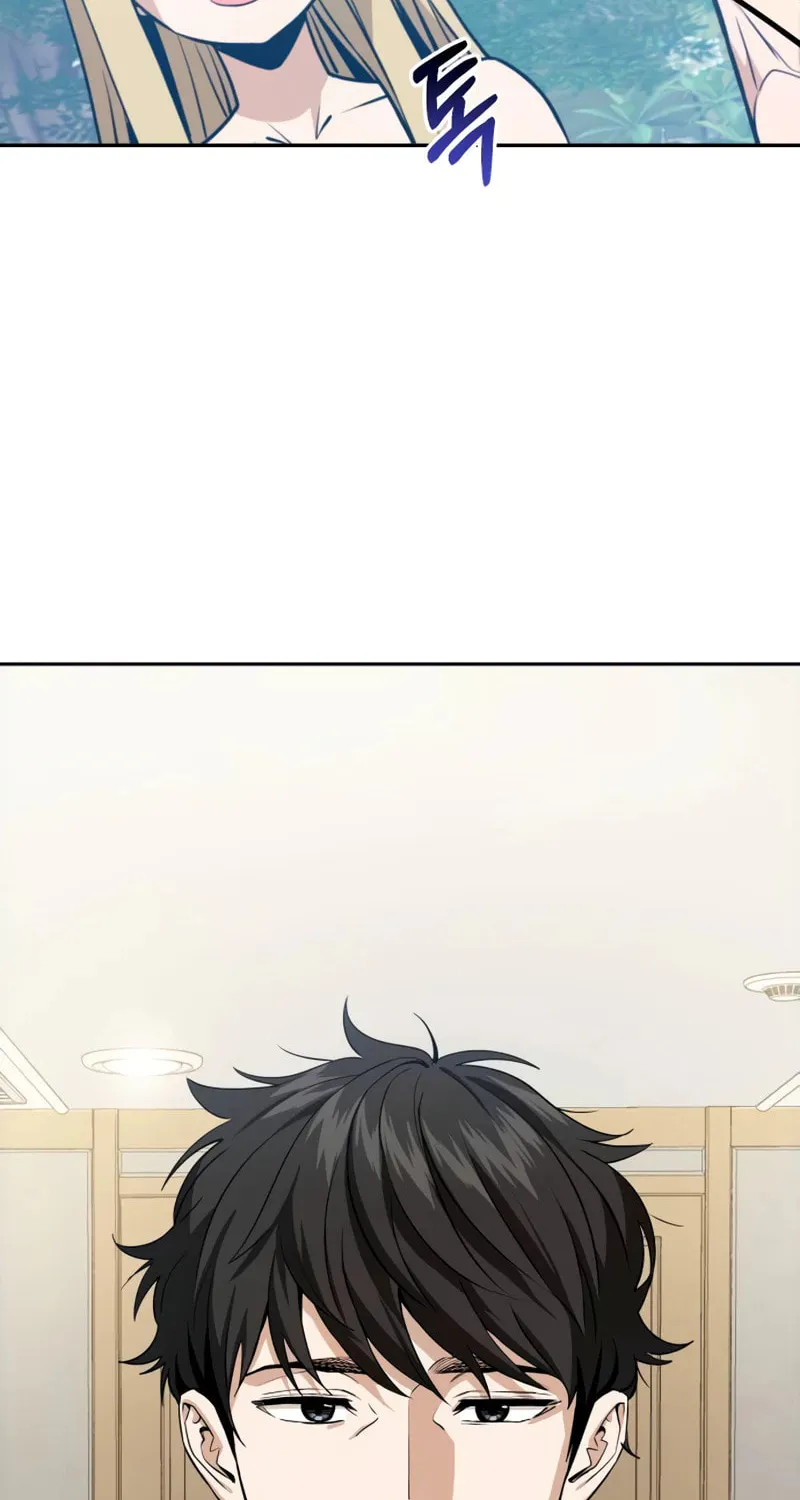 Maybe Meant to Be Chapter 88 page 107 - 