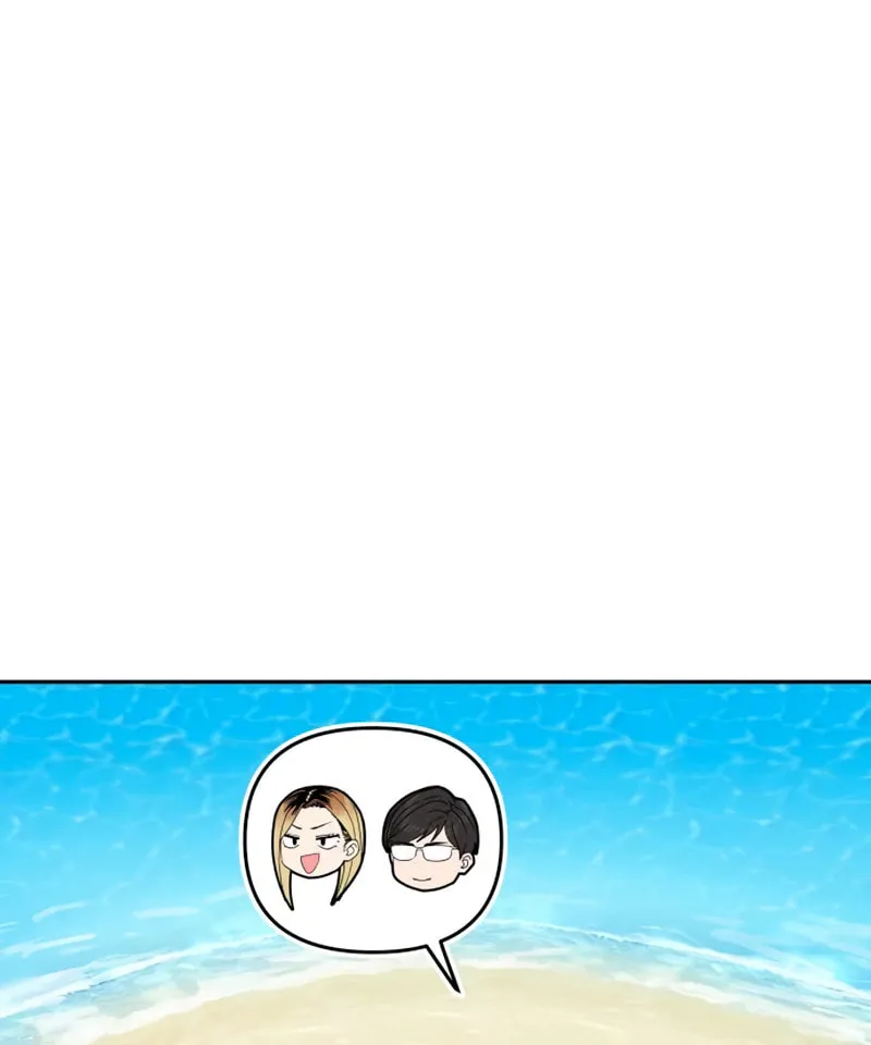 Maybe Meant to Be Chapter 88 page 48 - 