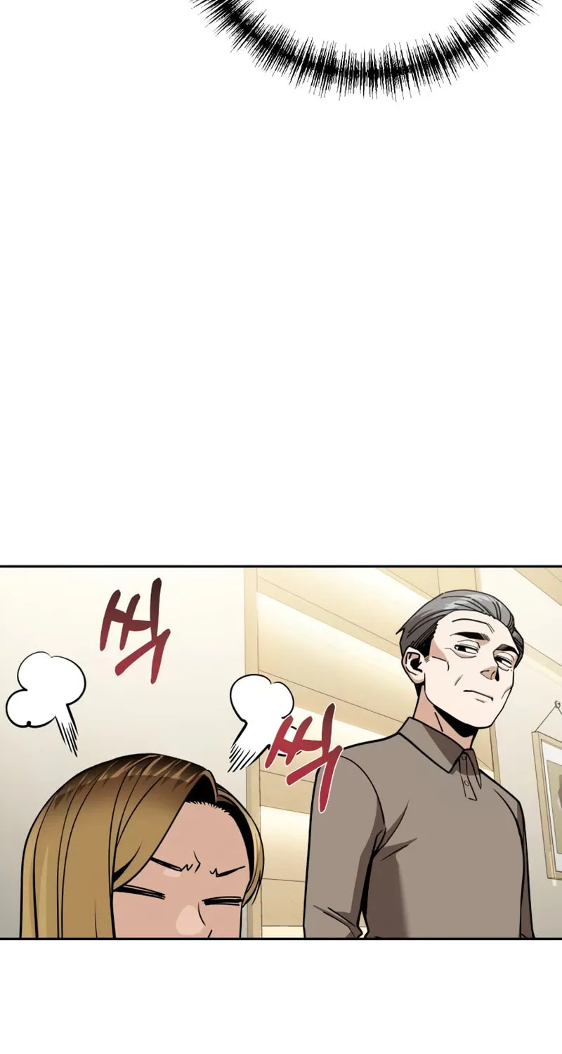 Maybe Meant to Be Chapter 88 page 61 - 