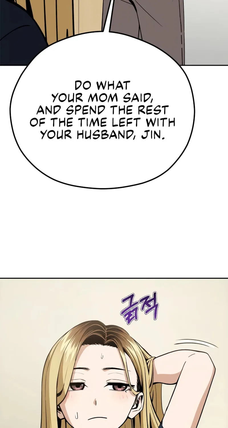 Maybe Meant to Be Chapter 88 page 69 - 