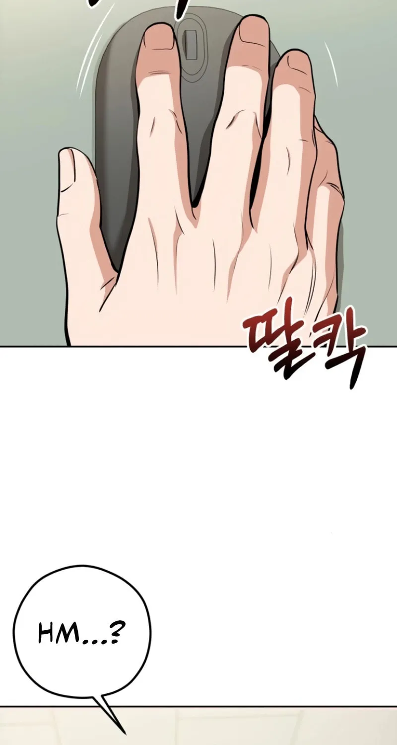 Maybe Meant to Be Chapter 89 page 118 - 