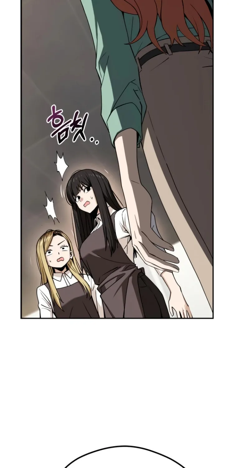 Maybe Meant to Be Chapter 89 page 54 - 