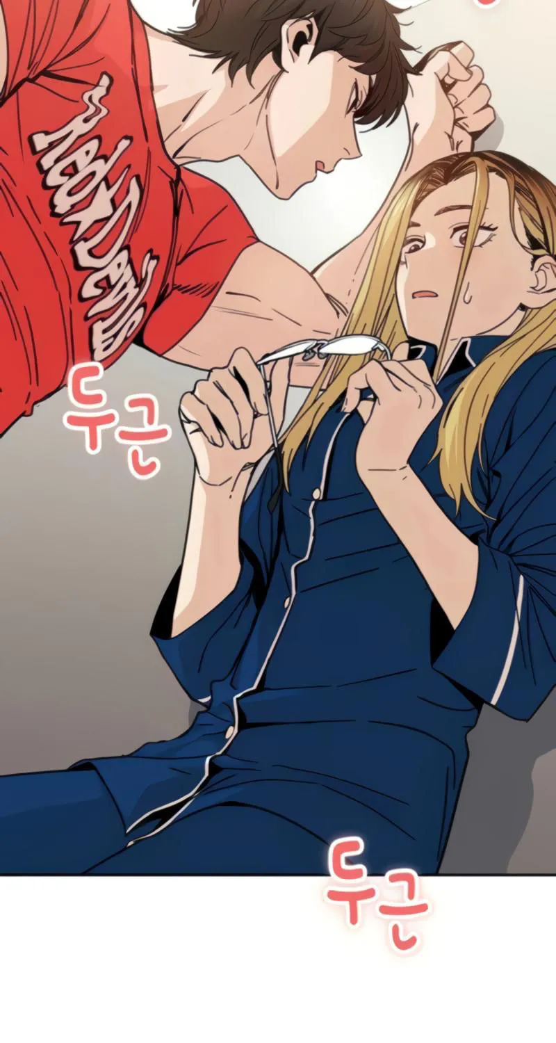 Maybe Meant to Be Chapter 9 page 15 - 