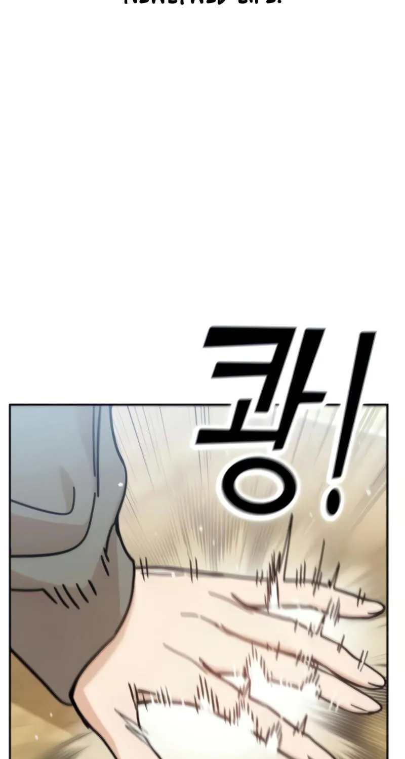 Maybe Meant to Be Chapter 9 page 157 - 