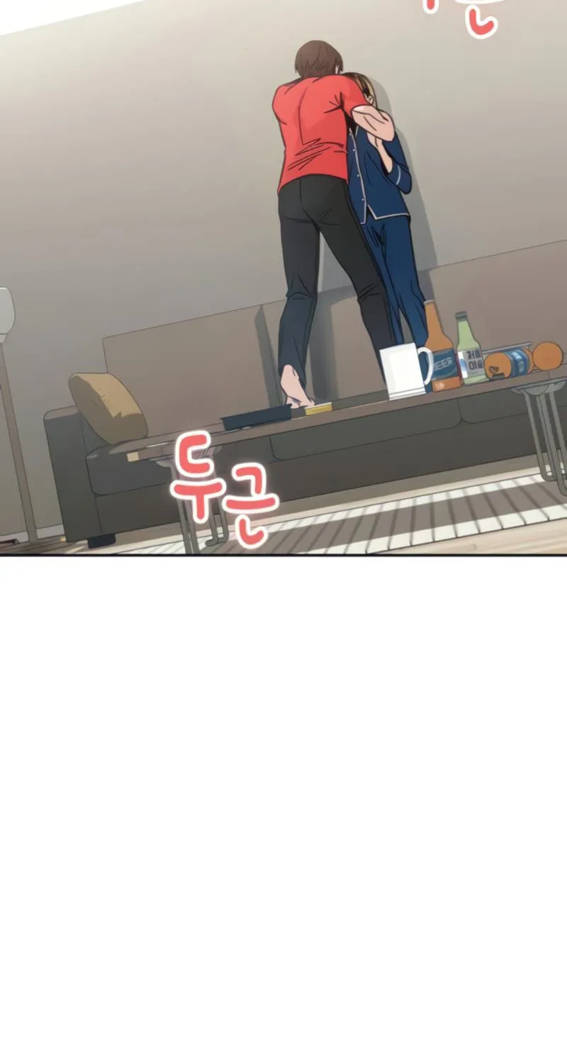 Maybe Meant to Be Chapter 9 page 21 - 