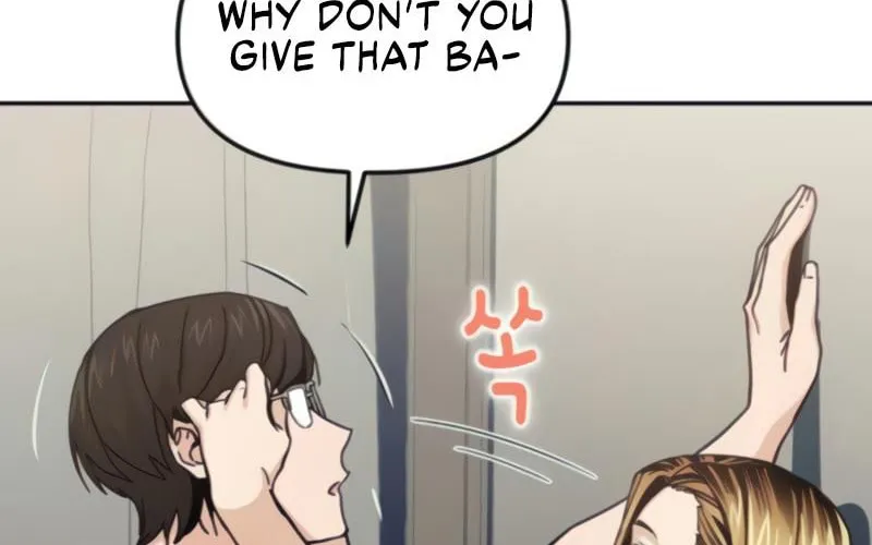 Maybe Meant to Be Chapter 9 page 26 - 