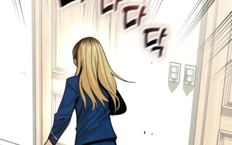 Maybe Meant to Be Chapter 9 page 28 - 