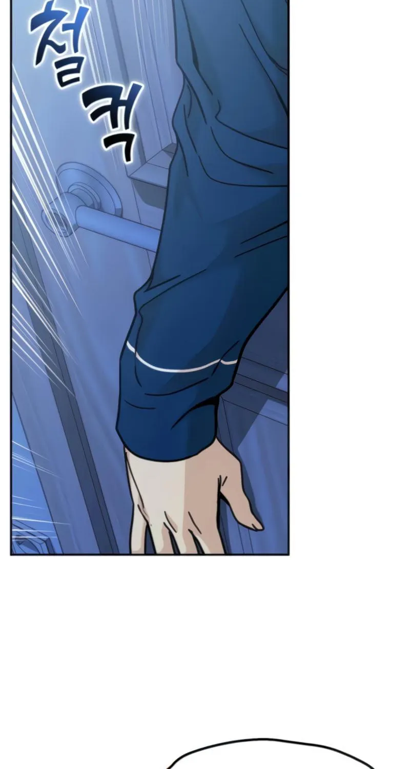 Maybe Meant to Be Chapter 9 page 31 - 