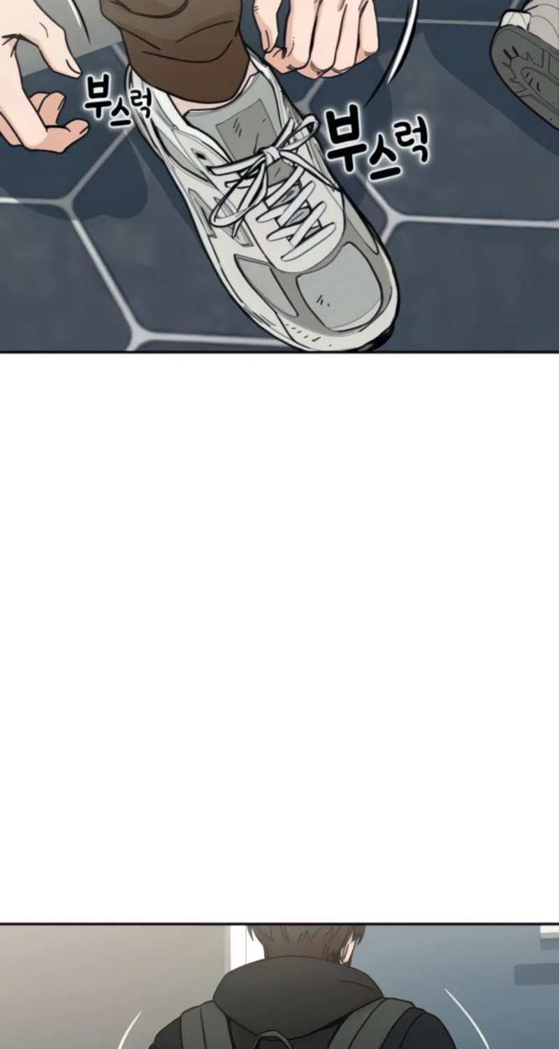 Maybe Meant to Be Chapter 9 page 45 - 