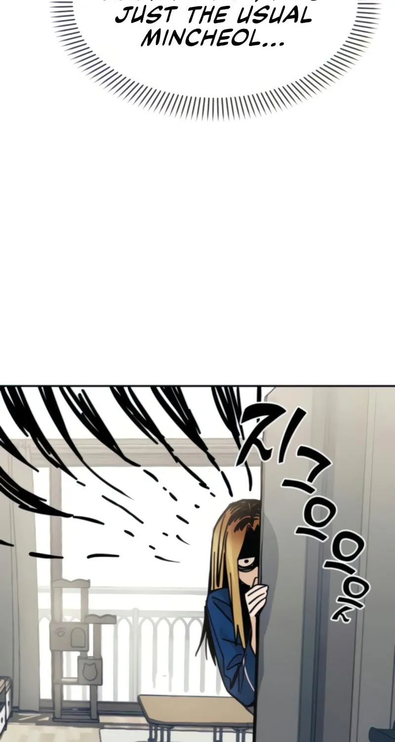Maybe Meant to Be Chapter 9 page 51 - 