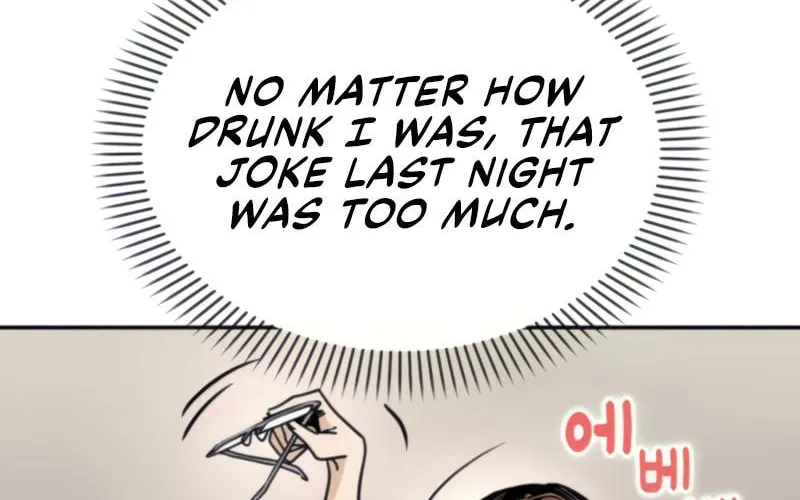 Maybe Meant to Be Chapter 9 page 58 - 