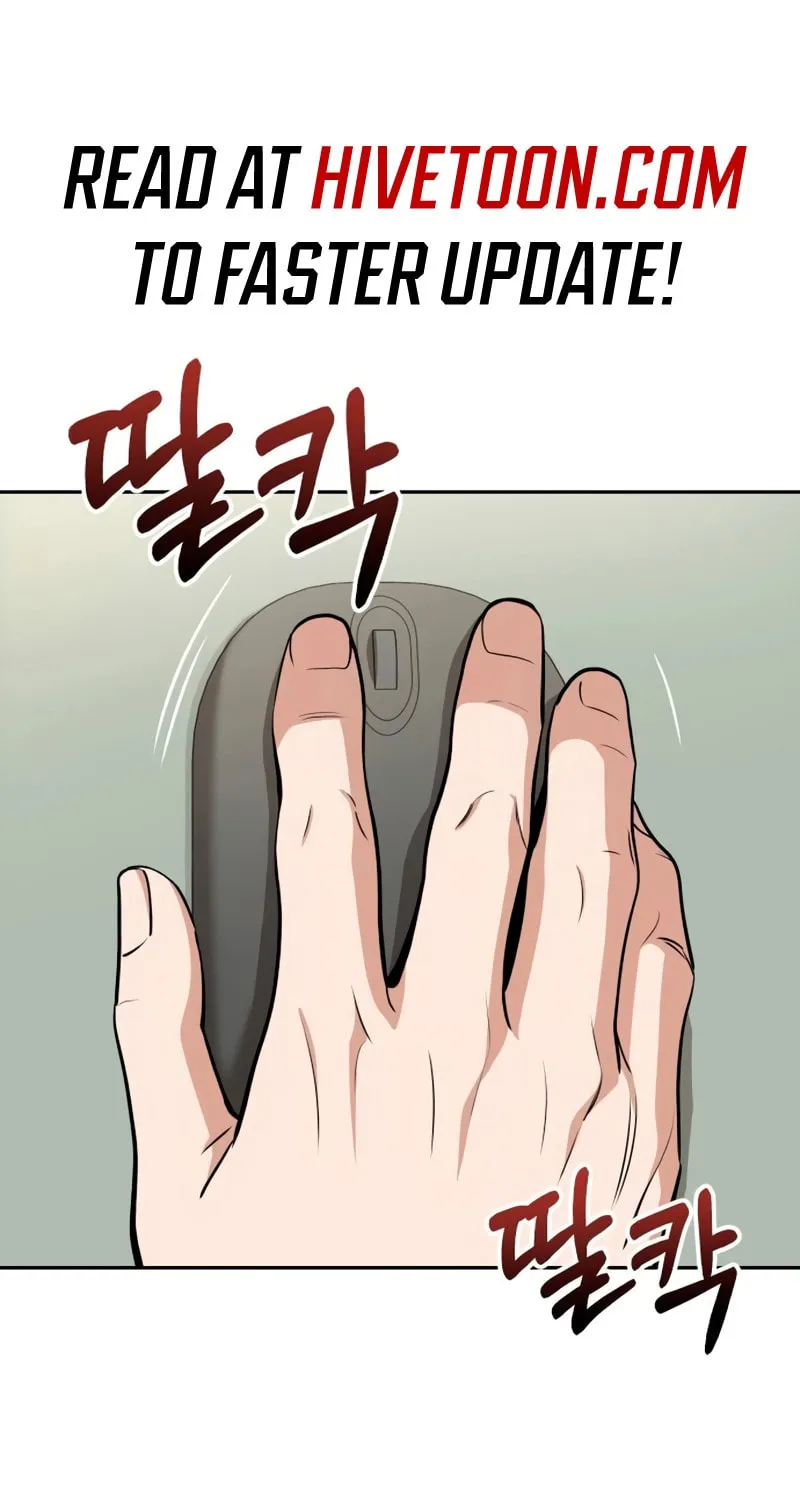 Maybe Meant to Be Chapter 90 page 2 - 