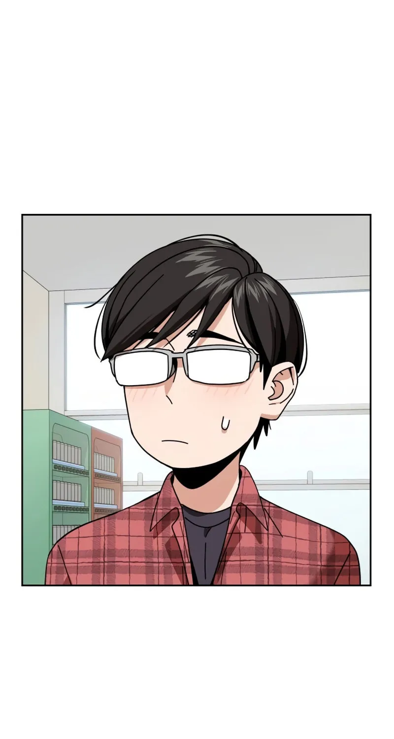 Maybe Meant to Be Chapter 90 page 108 - 