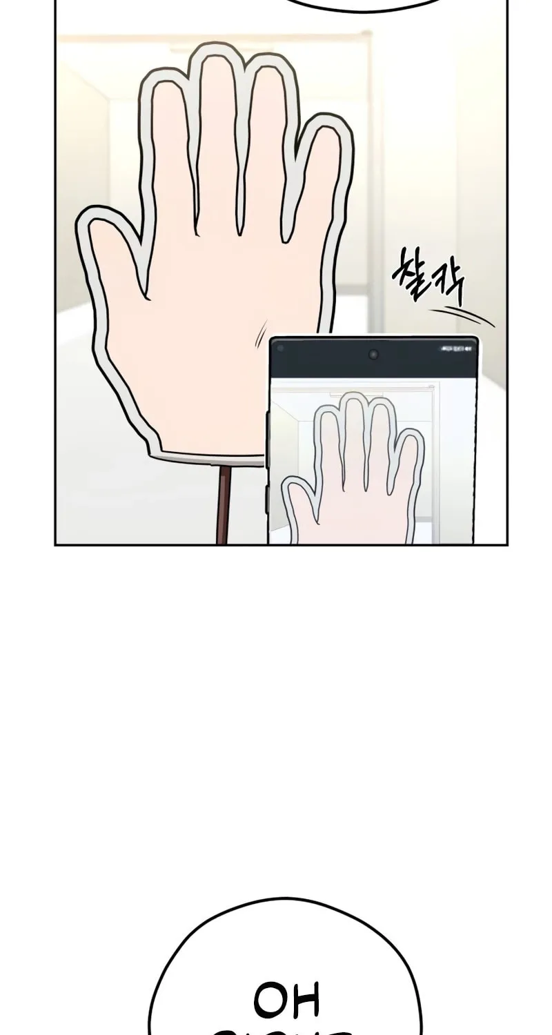 Maybe Meant to Be Chapter 90 page 111 - 