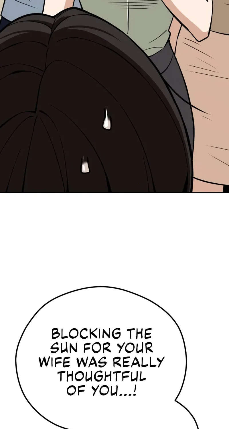 Maybe Meant to Be Chapter 90 page 15 - 