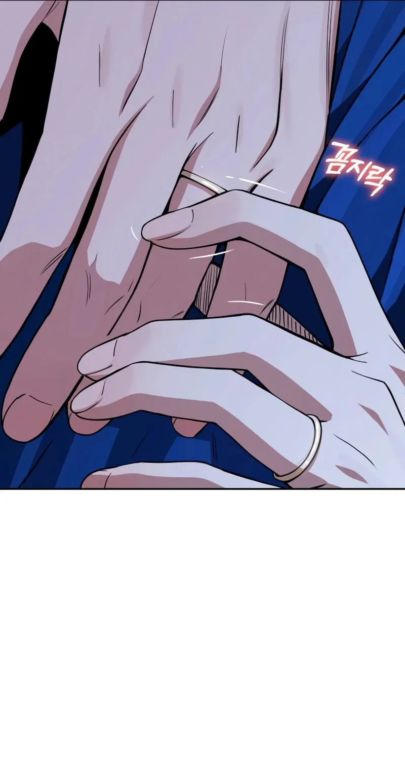 Maybe Meant to Be Chapter 90 page 60 - 