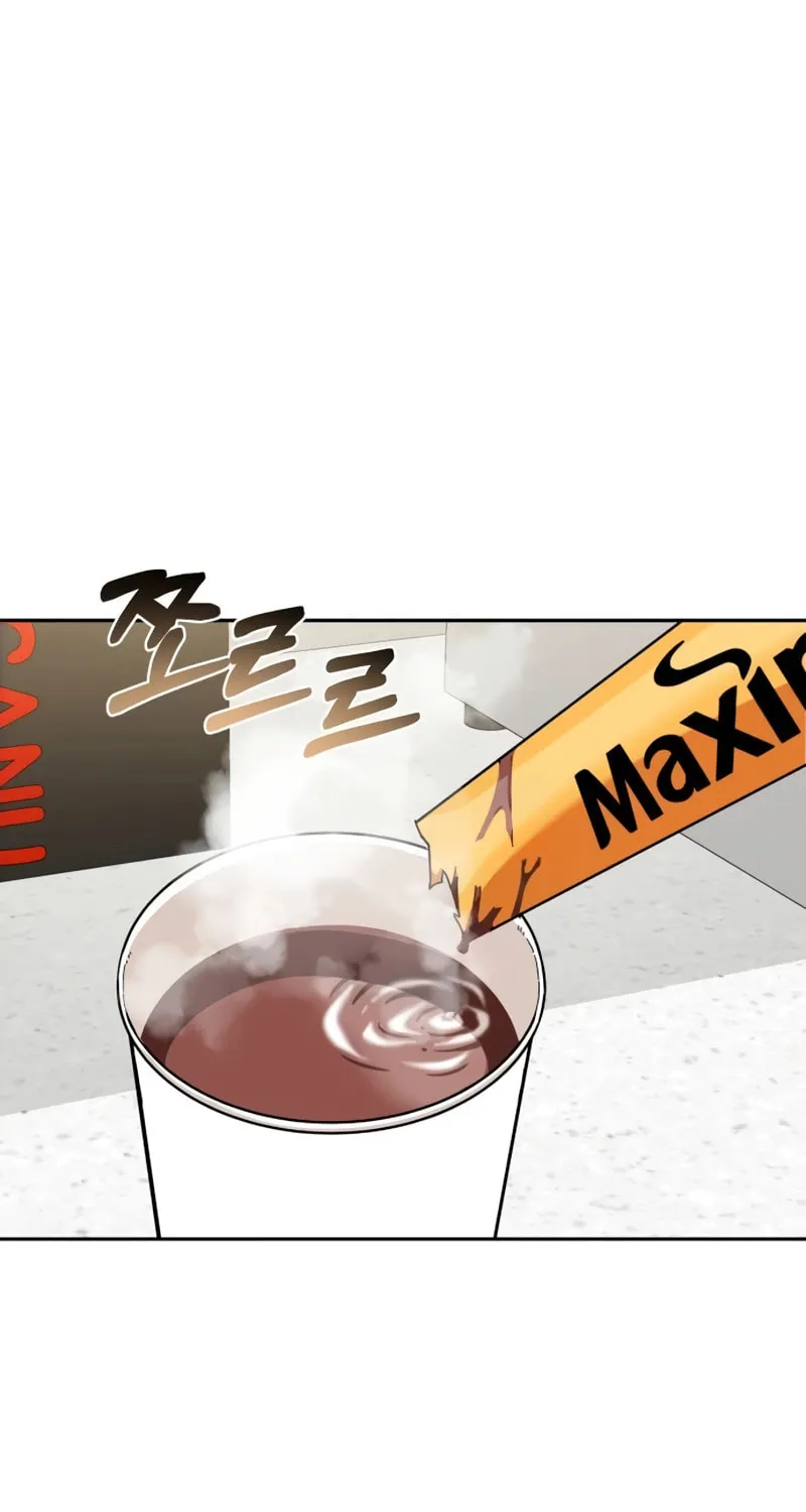 Maybe Meant to Be Chapter 90 page 8 - 