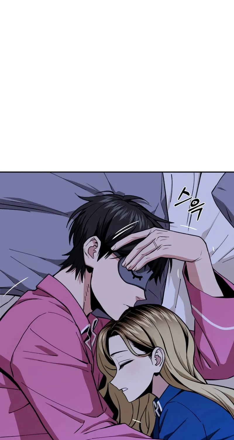 Maybe Meant to Be Chapter 90 page 72 - 