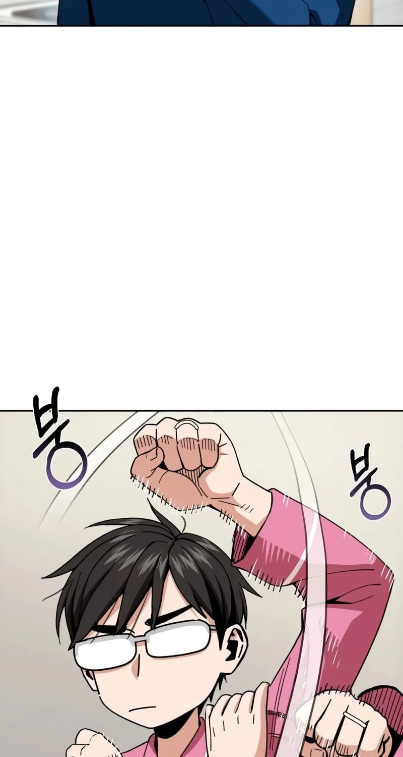 Maybe Meant to Be Chapter 90 page 77 - 