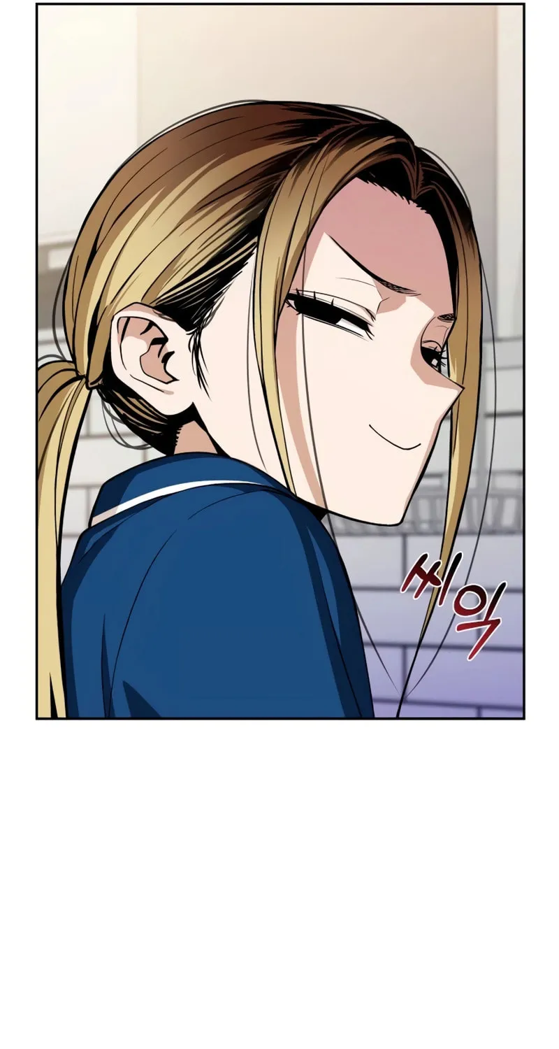 Maybe Meant to Be Chapter 90 page 79 - 