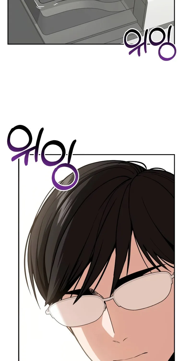 Maybe Meant to Be Chapter 90 page 95 - 