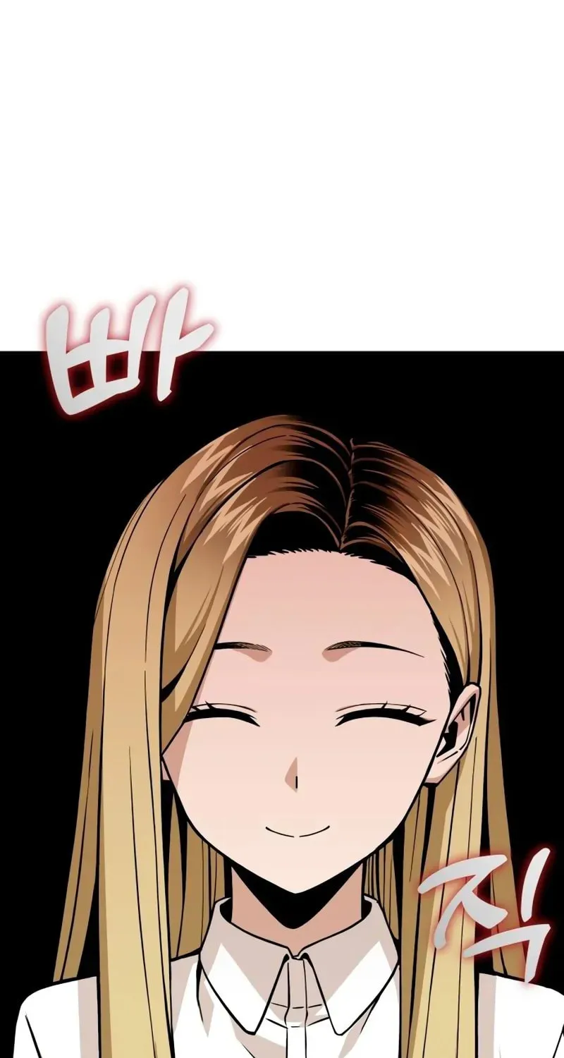 Maybe Meant to Be Chapter 91 page 17 - 