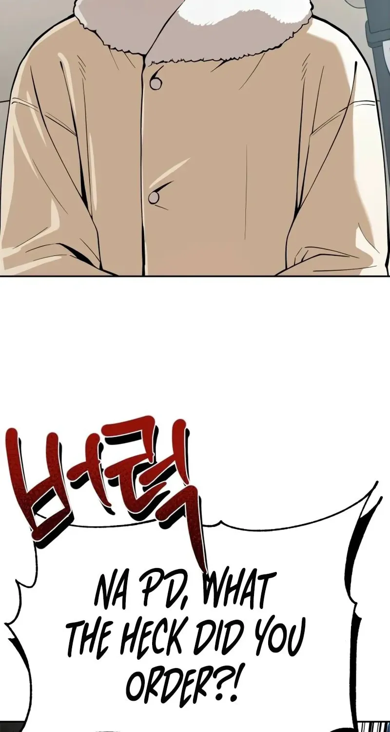 Maybe Meant to Be Chapter 91 page 98 - 