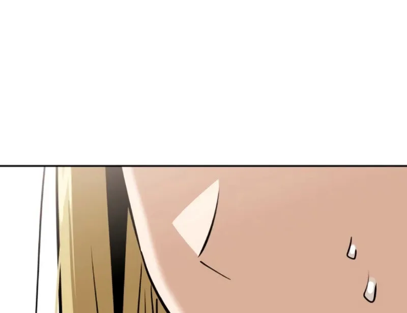 Maybe Meant to Be Chapter 92 page 105 - 