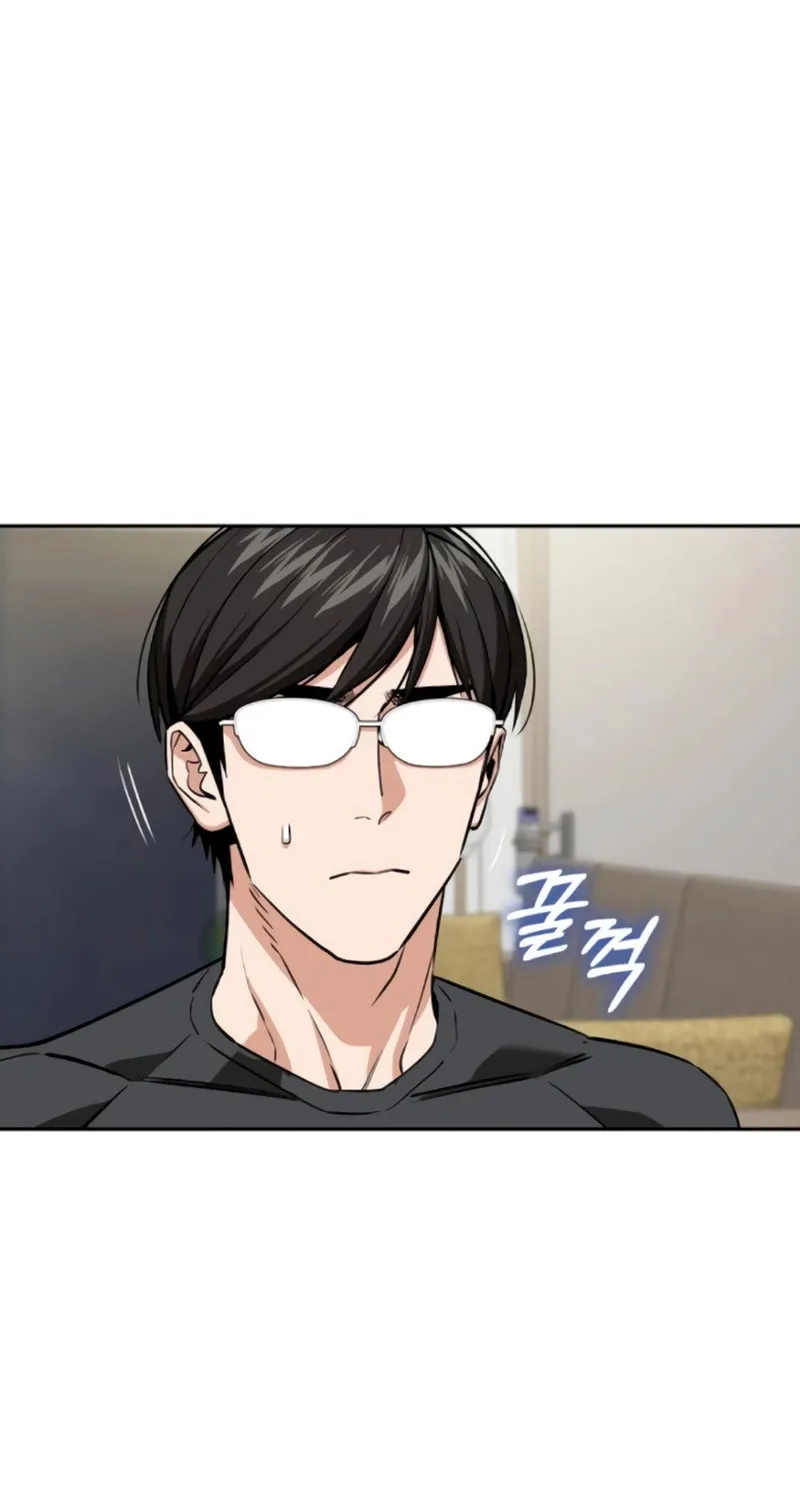 Maybe Meant to Be Chapter 92 page 134 - 