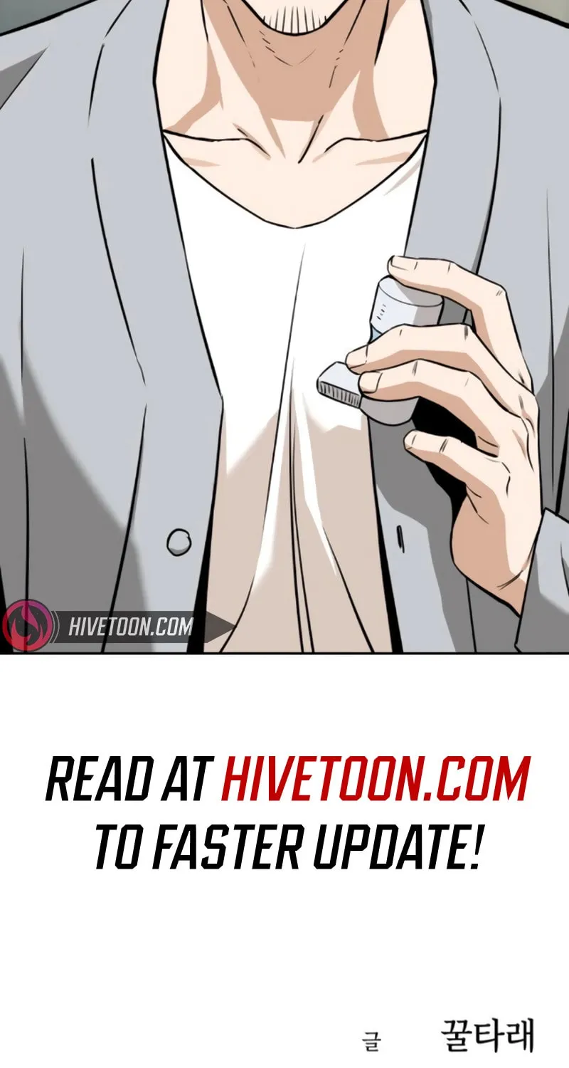 Maybe Meant to Be Chapter 92 page 144 - 