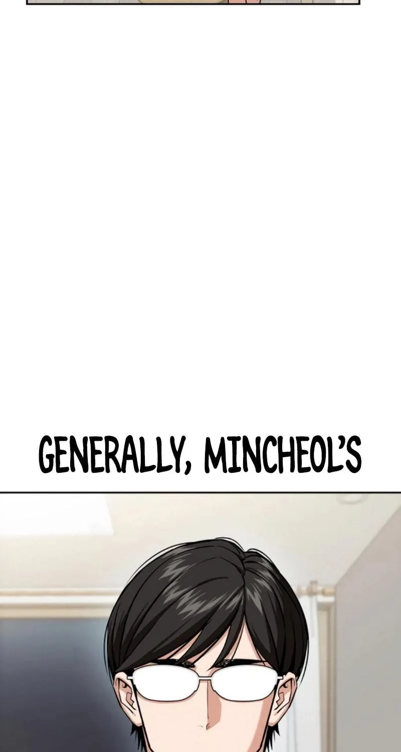 Maybe Meant to Be Chapter 92 page 4 - 