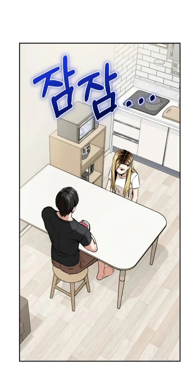 Maybe Meant to Be Chapter 92 page 54 - 