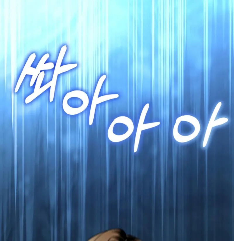 Maybe Meant to Be Chapter 92 page 73 - 