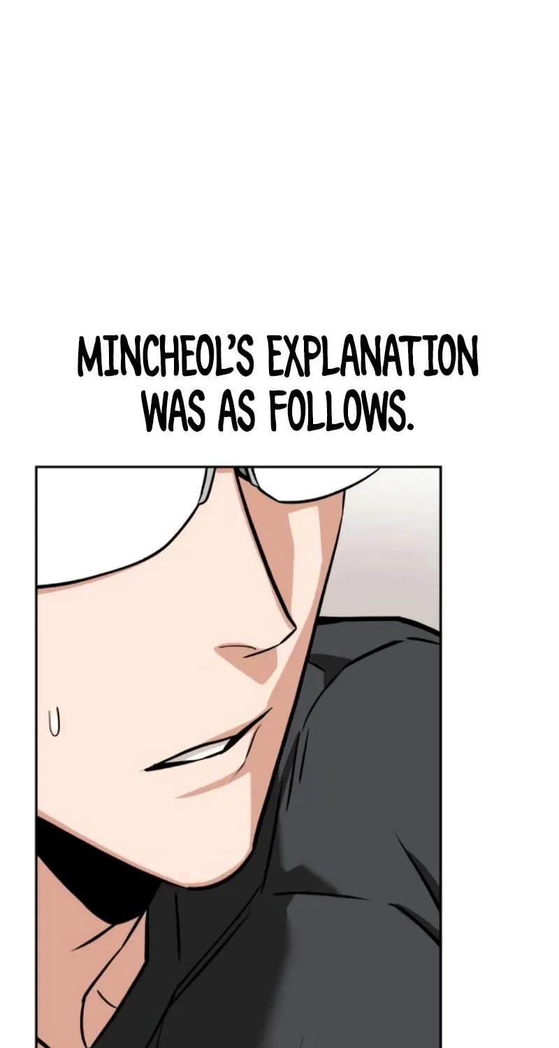 Maybe Meant to Be Chapter 92 page 96 - 