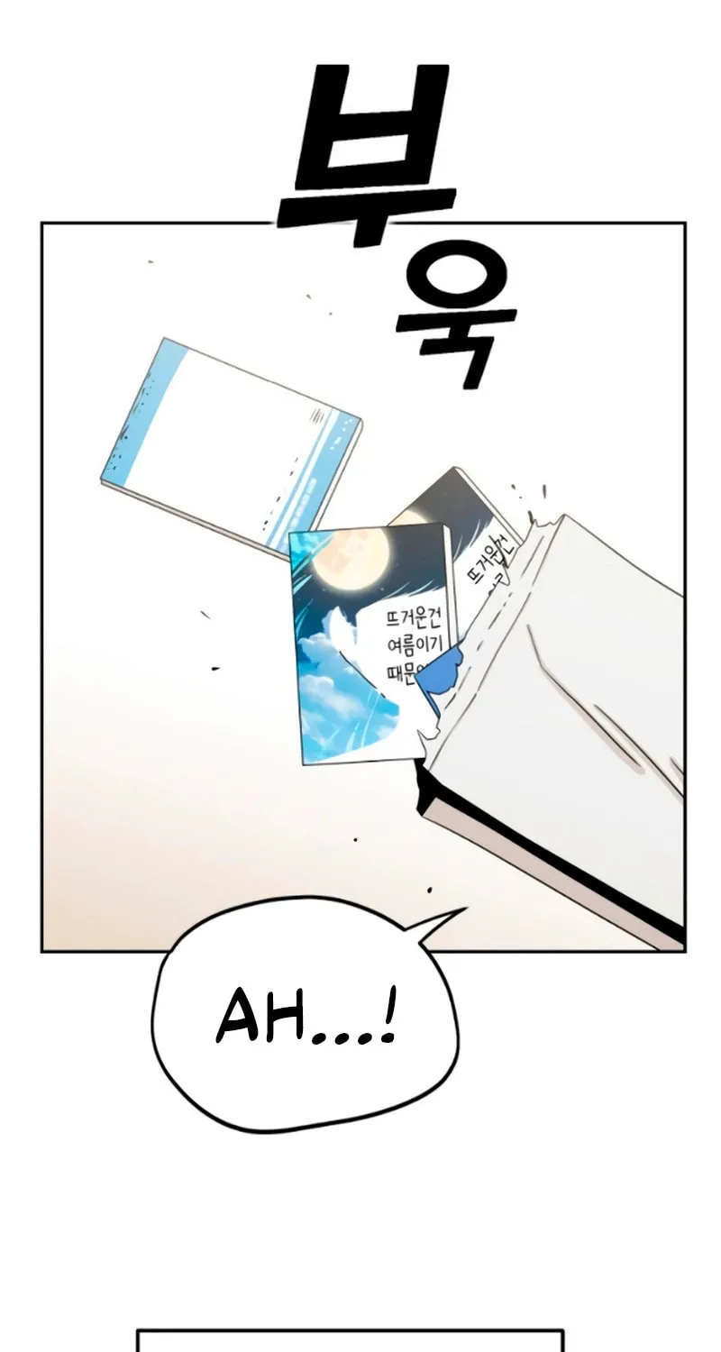 Maybe Meant to Be Chapter 93 page 106 - 
