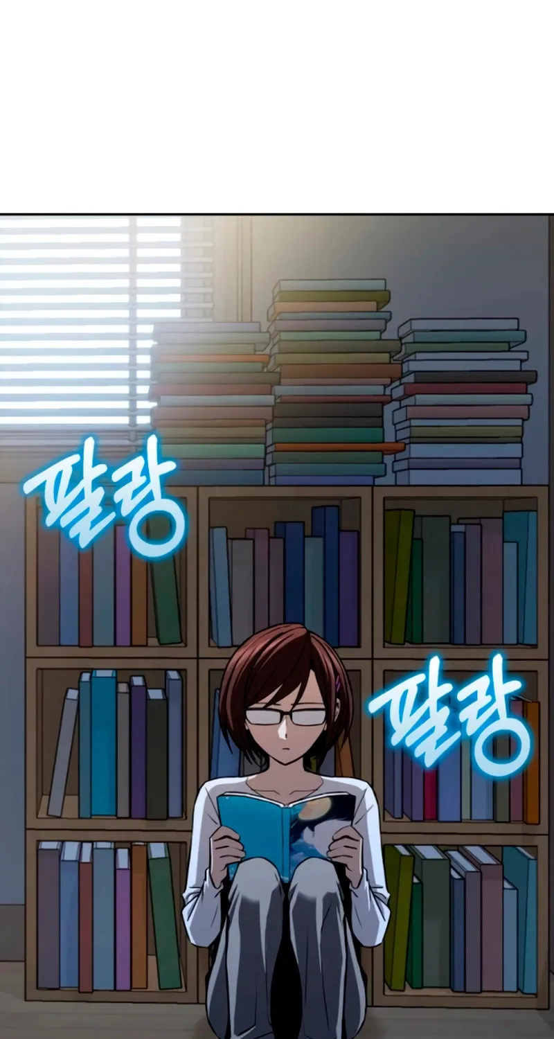 Maybe Meant to Be Chapter 93 page 110 - 