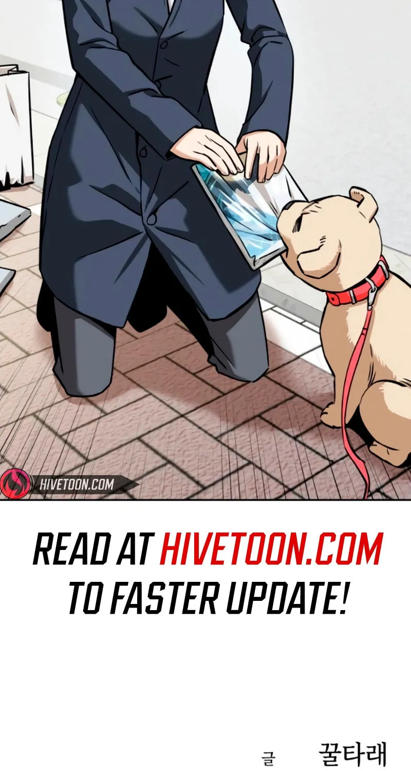 Maybe Meant to Be Chapter 93 page 124 - 