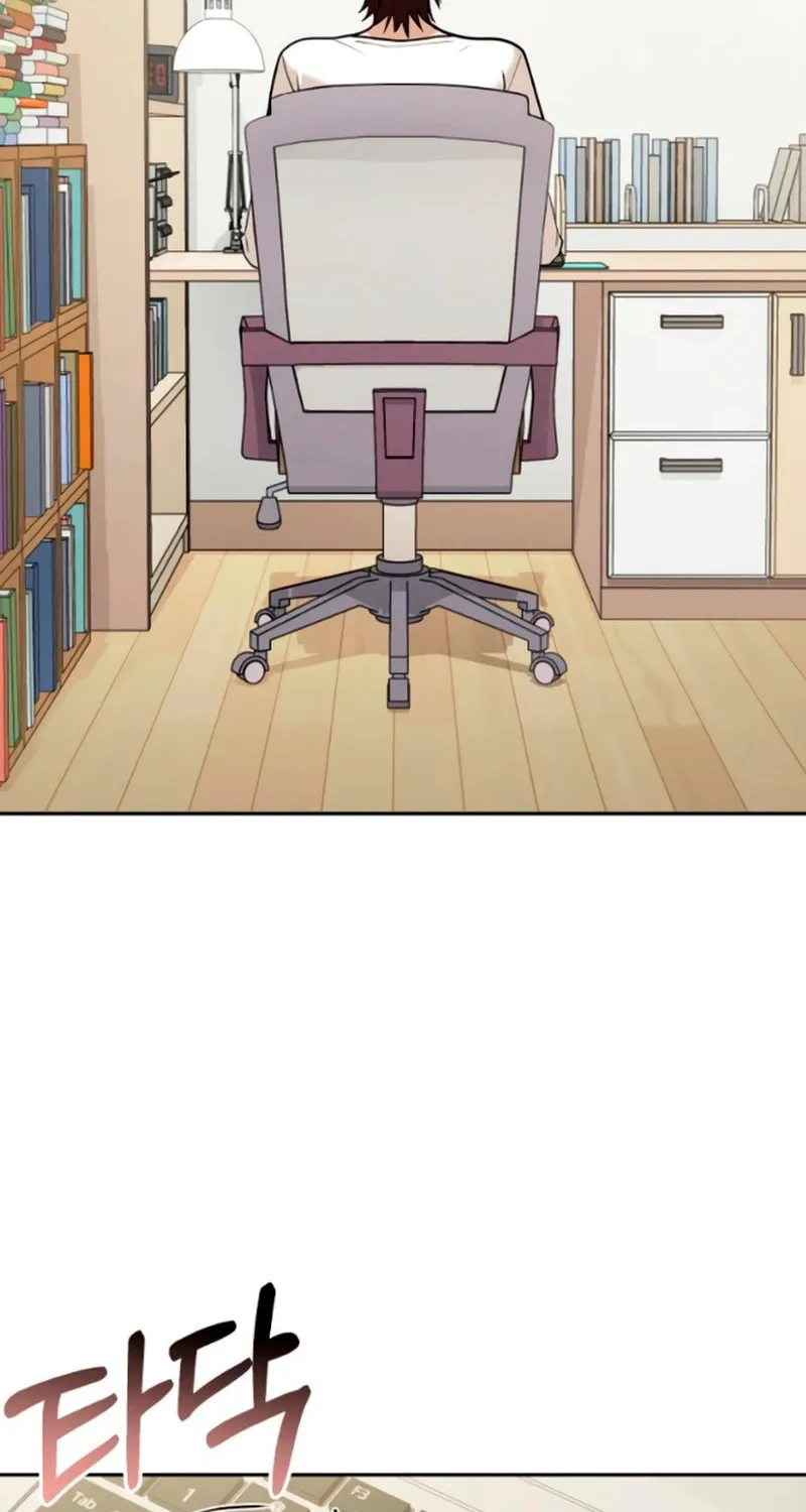 Maybe Meant to Be Chapter 93 page 5 - 