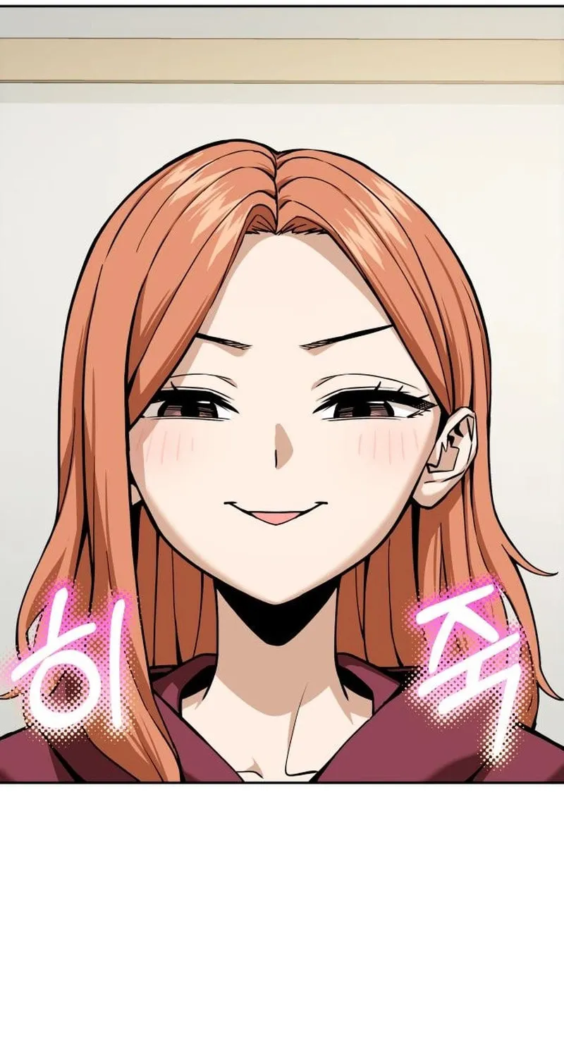 Maybe Meant to Be Chapter 94 page 16 - 