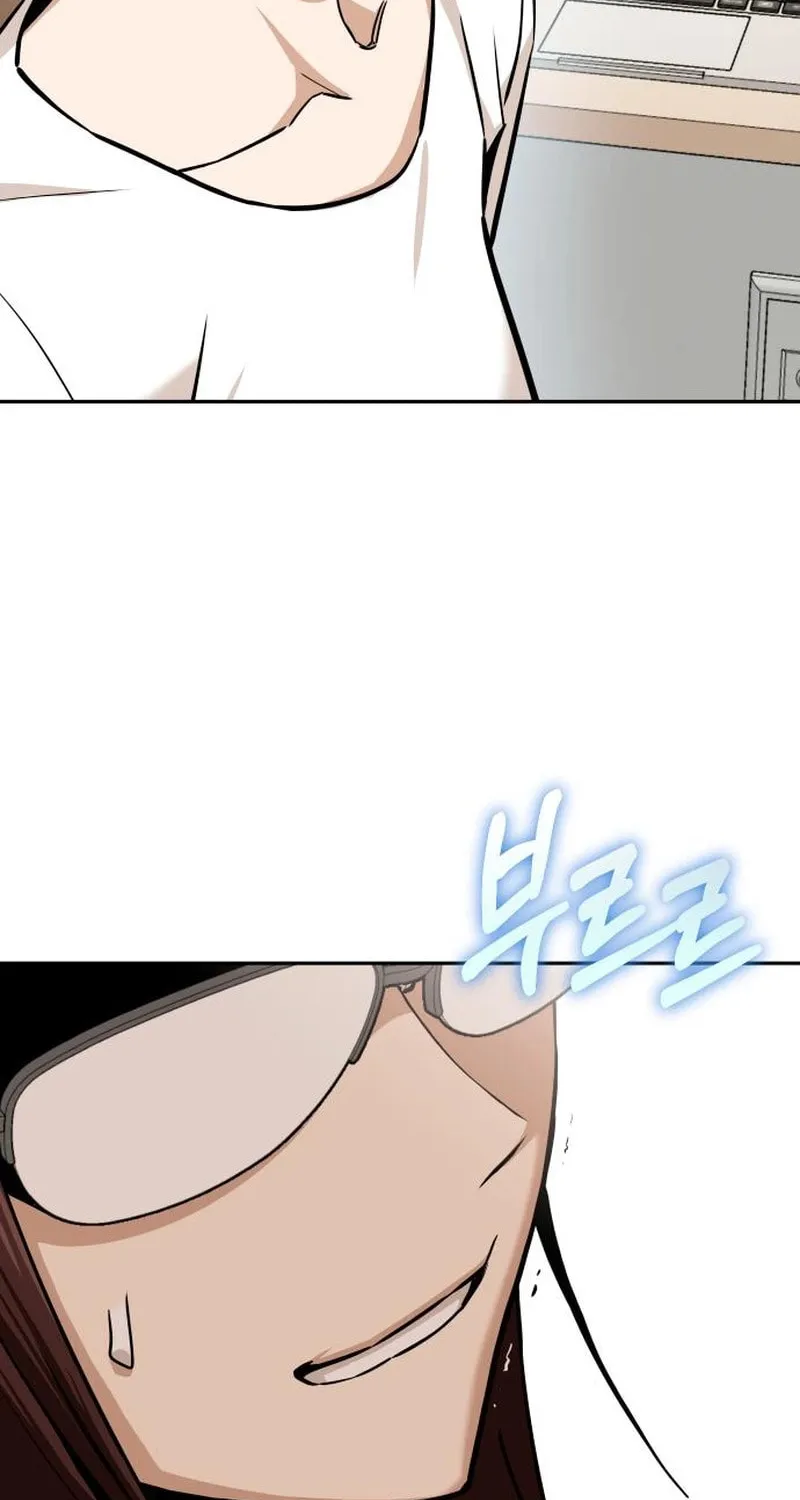 Maybe Meant to Be Chapter 94 page 29 - 