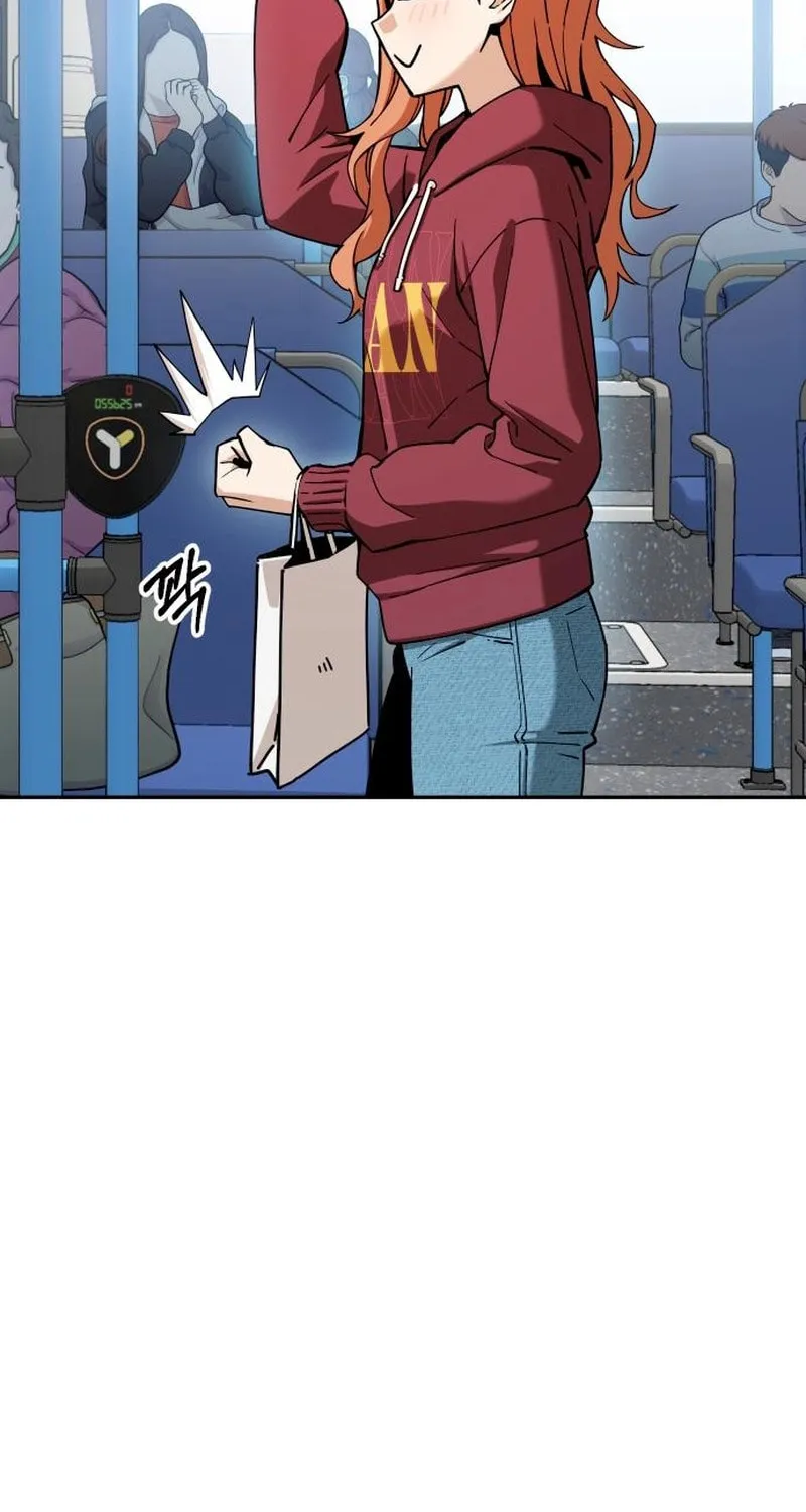Maybe Meant to Be Chapter 94 page 9 - 
