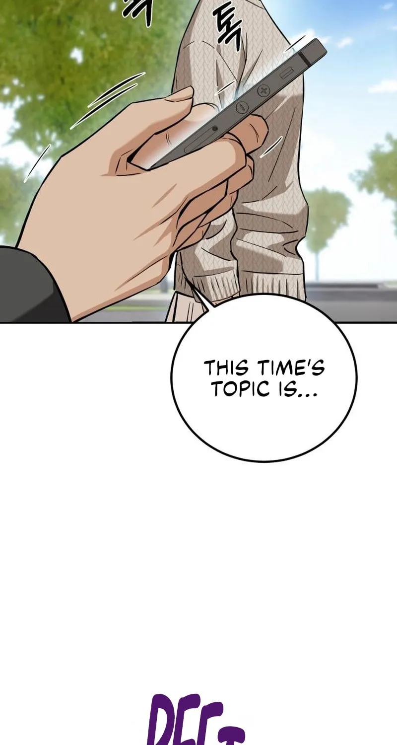 Maybe Meant to Be Chapter 94 page 95 - 
