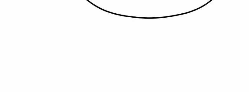 Maybe Meant to Be Chapter 95 page 22 - 