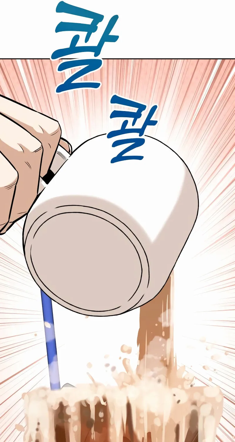 Maybe Meant to Be Chapter 96 page 28 - 